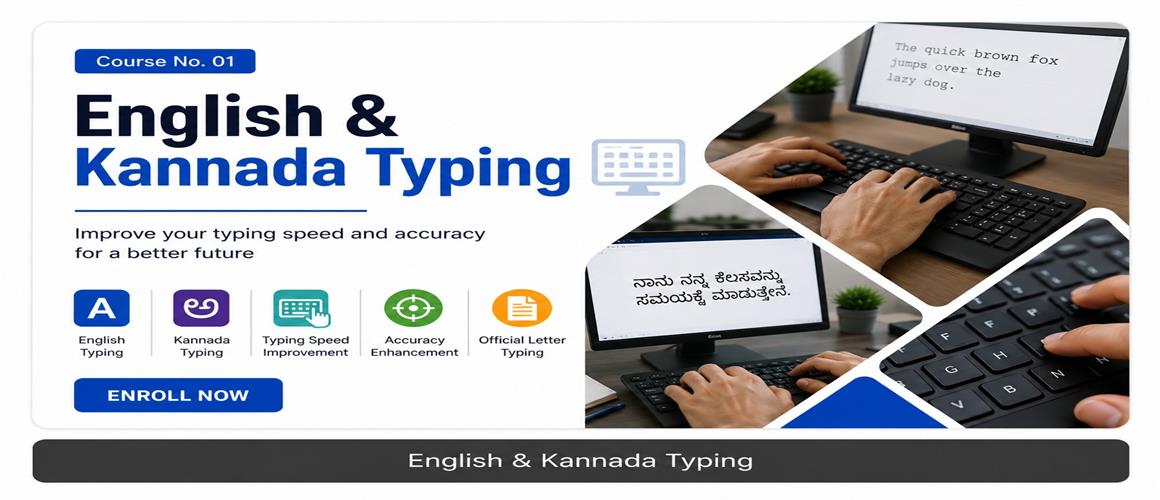 CoursesImage